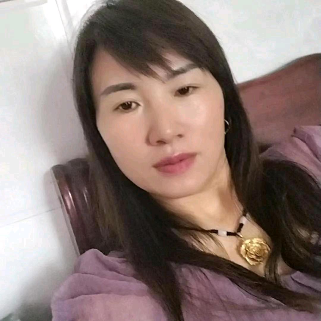 王二妹