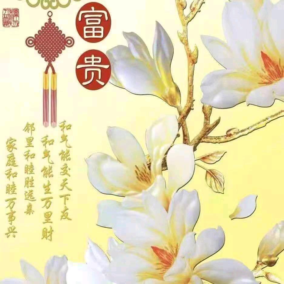 糖乐麻麻