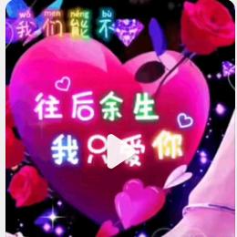 亲亲