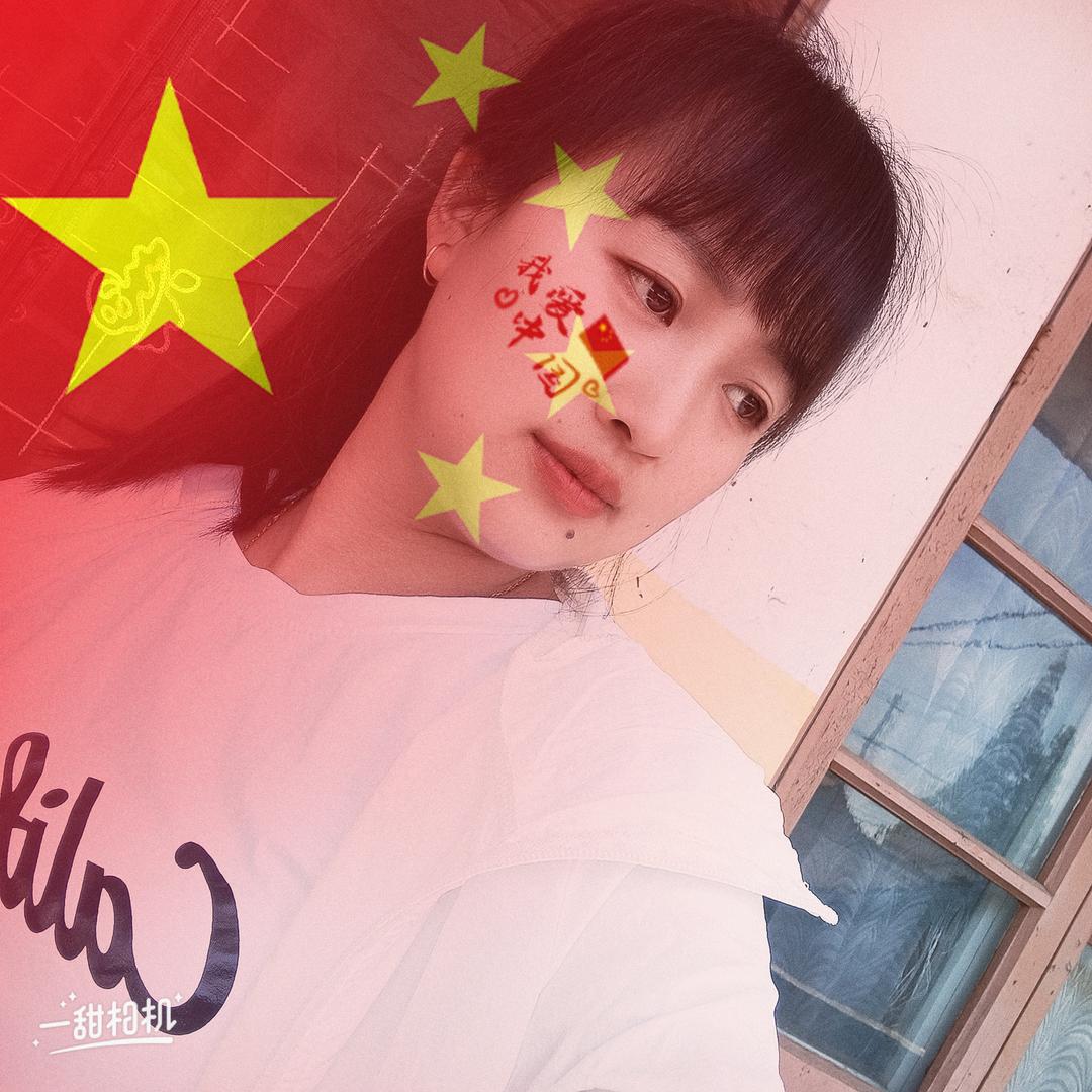 💞护你💖周全💞拒绝私聊