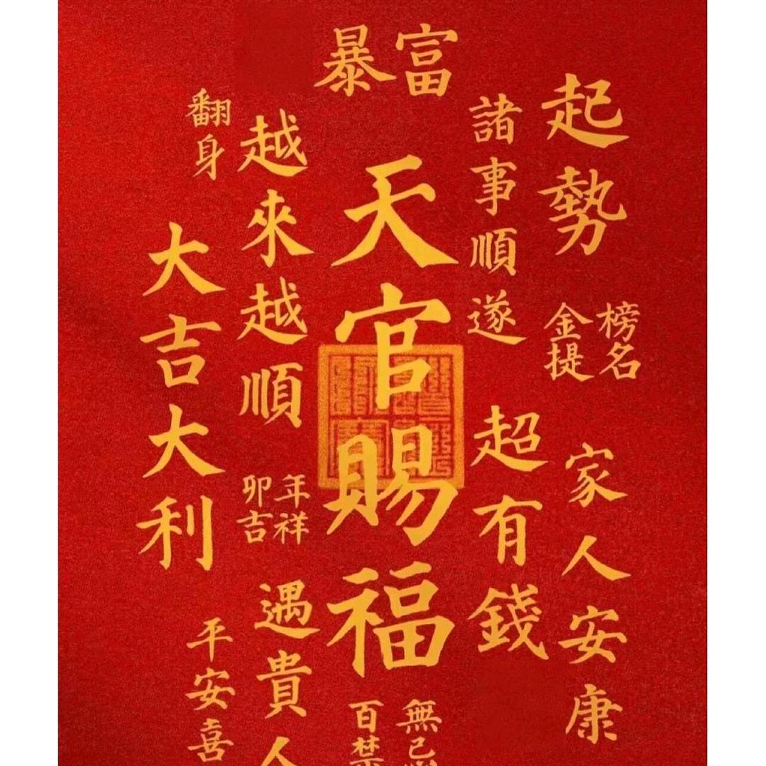 福泽精品木器坊