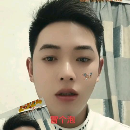 ꫞昭通大徐在义乌꫞