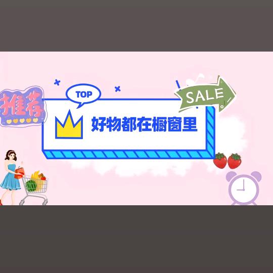 卡卡18
