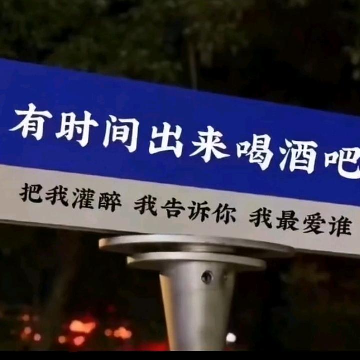 笑着哭更痛