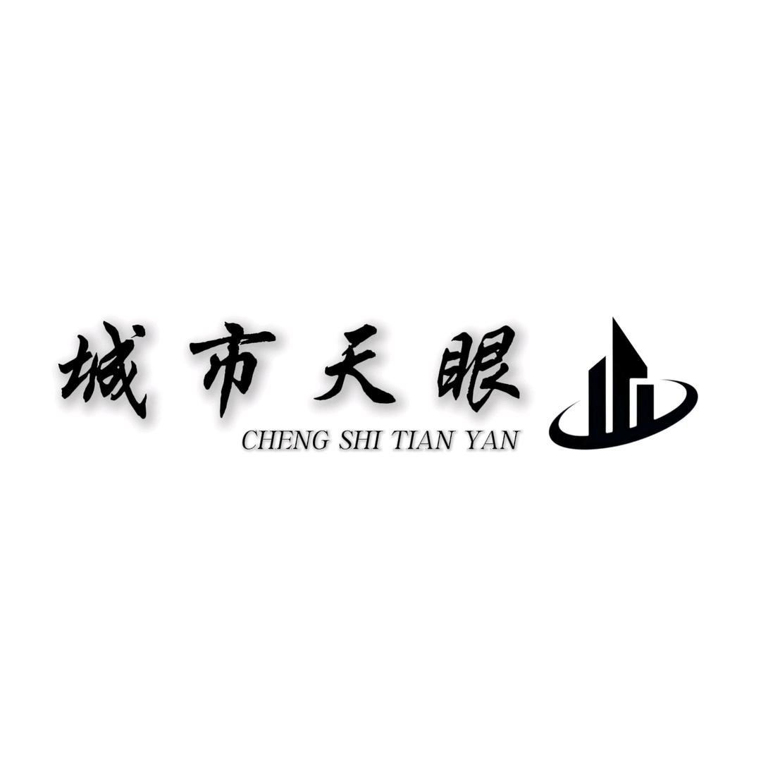 CMH城市天眼