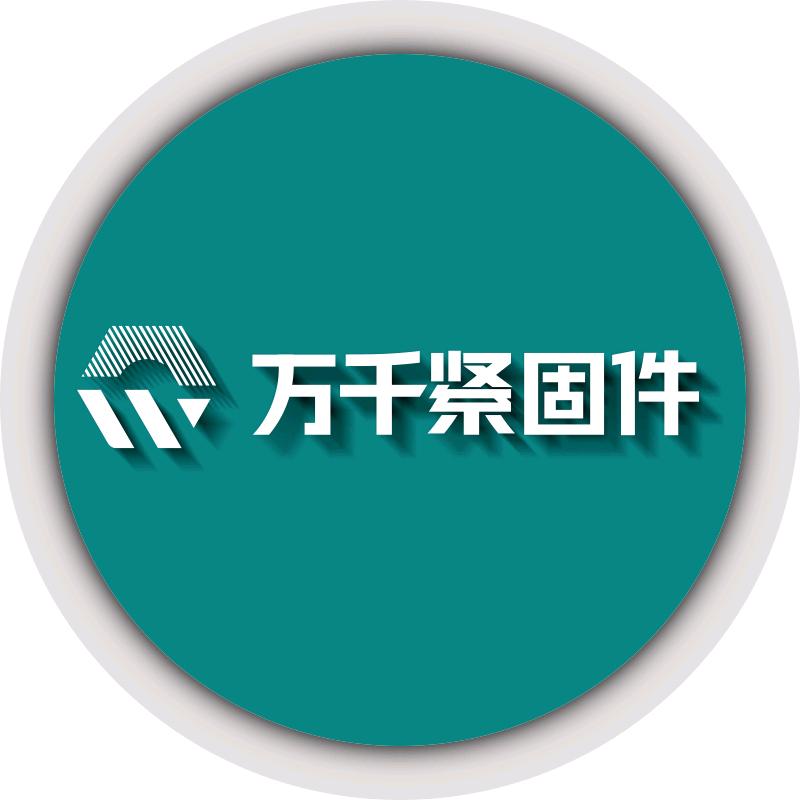 gfimk万千紧固件