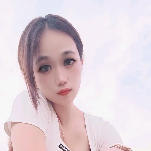 瑶妹