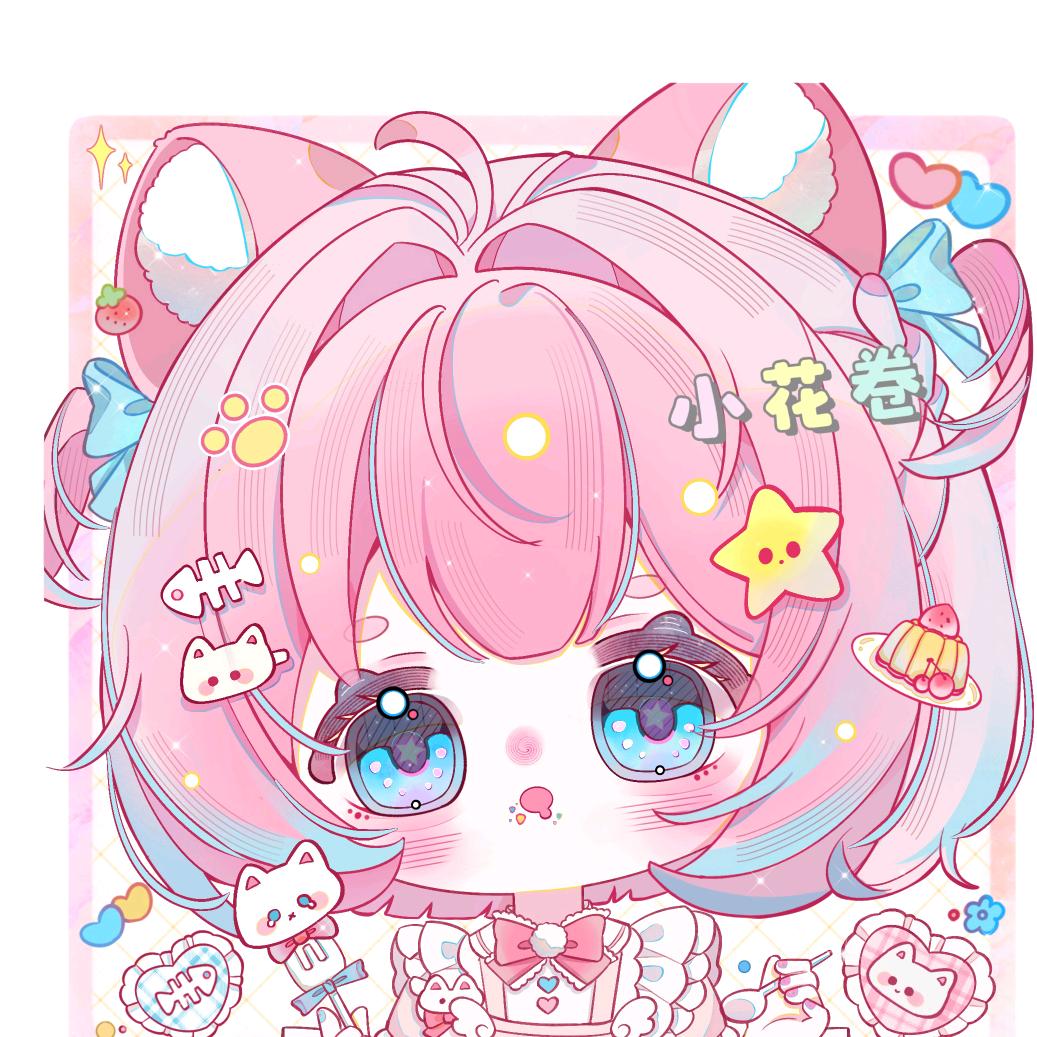 小花卷（三角洲行动）
