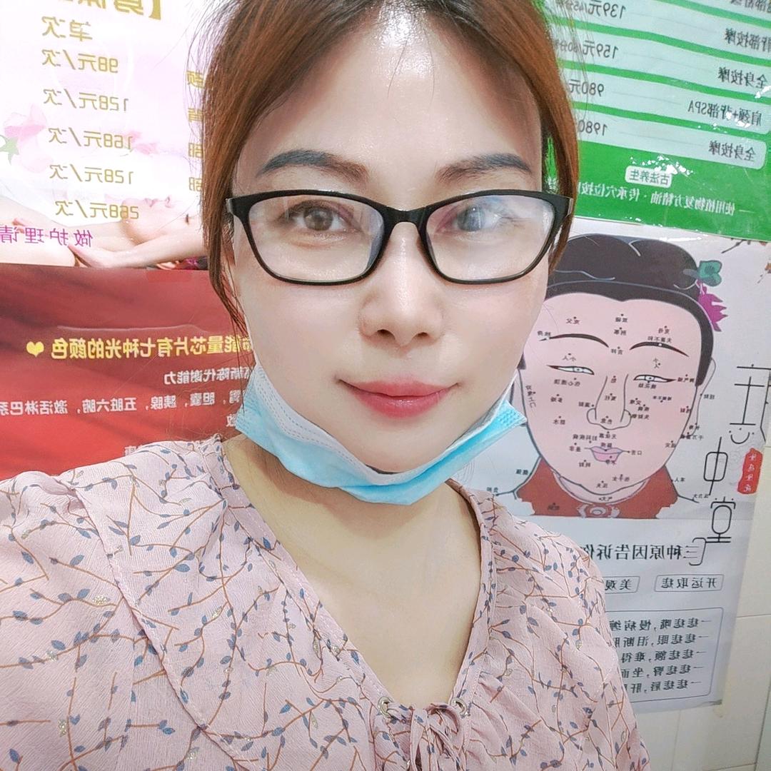 瓷小妃利颜美容店