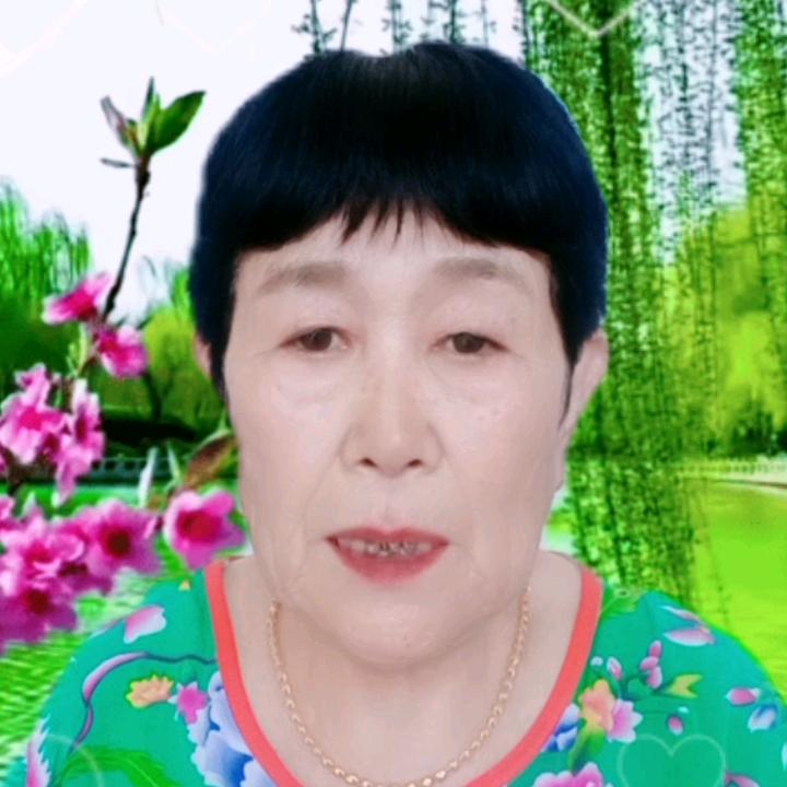 高涵奶奶