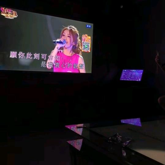 甘十九妹
