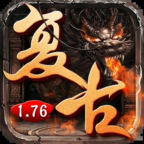 西北小猴子