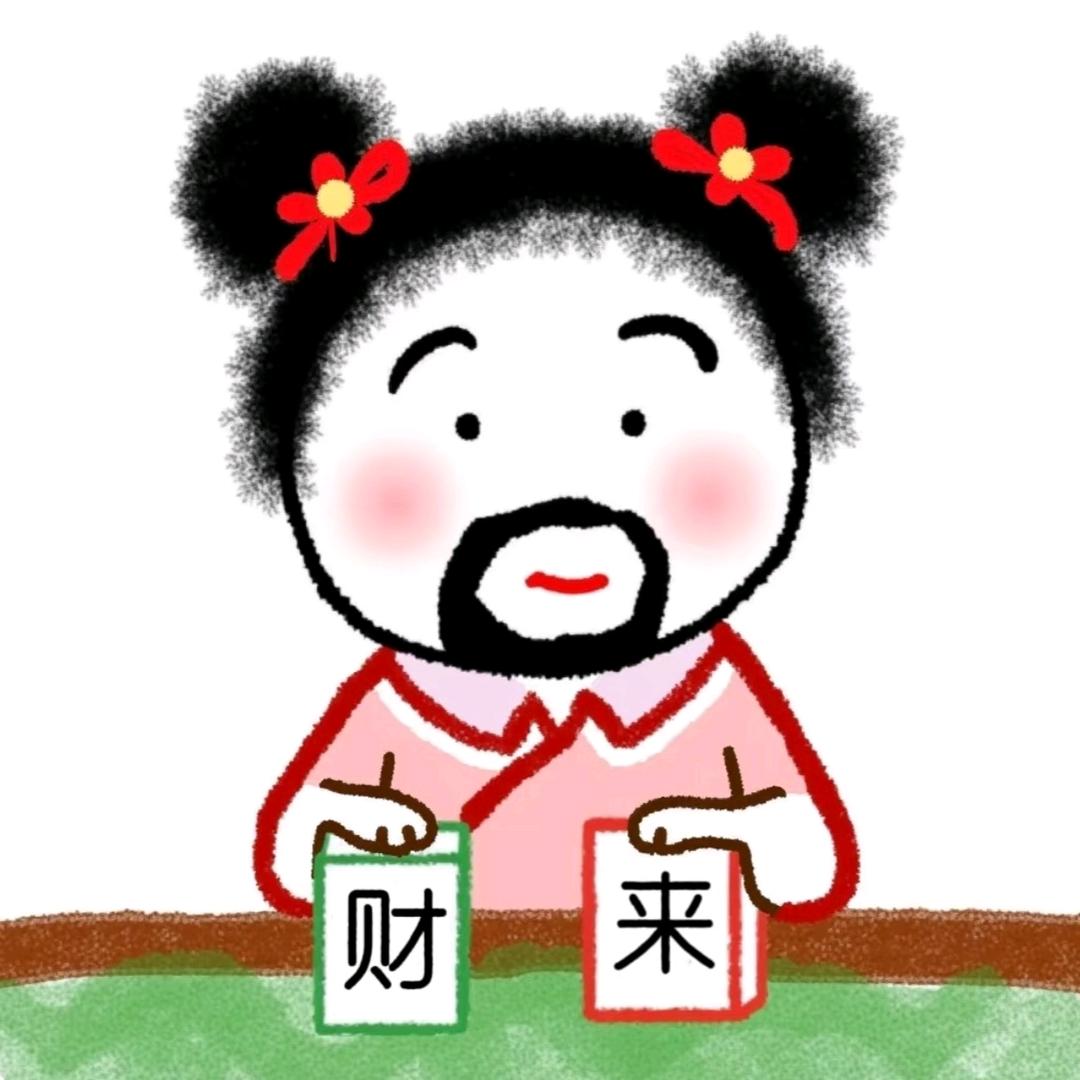 我喜欢吃螺蛳粉