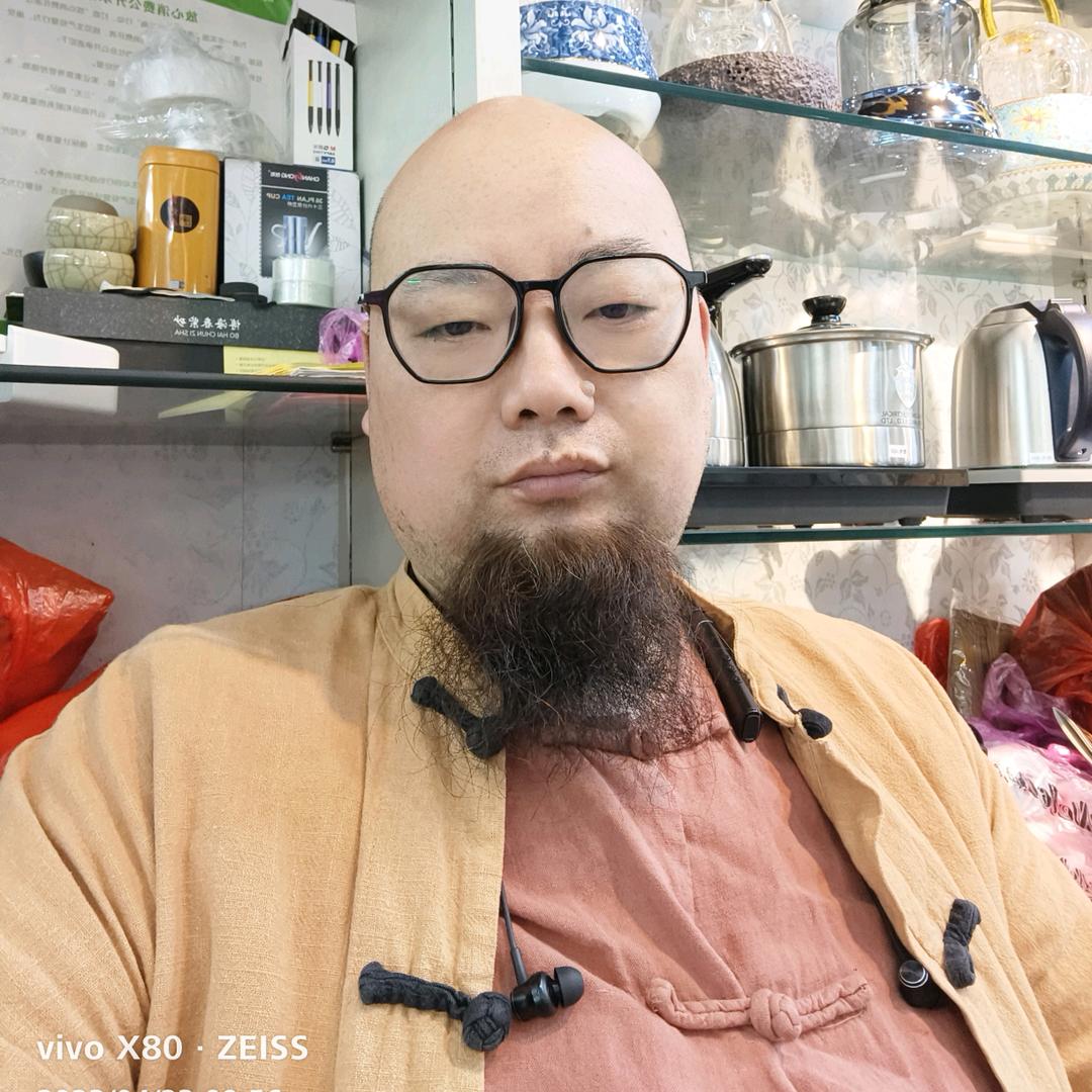 毛哥大胡子