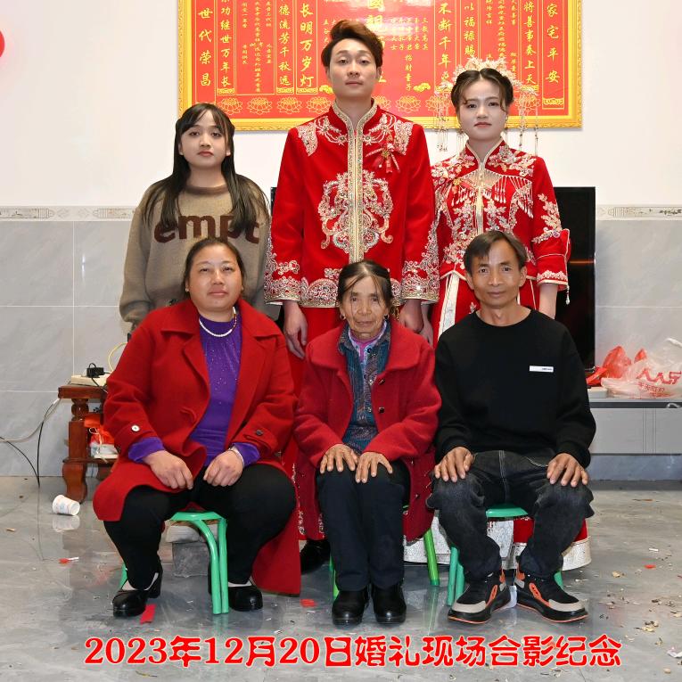幸福美满一家人