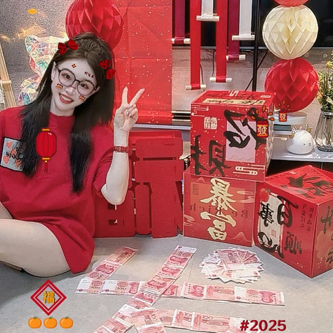 文文不斯文