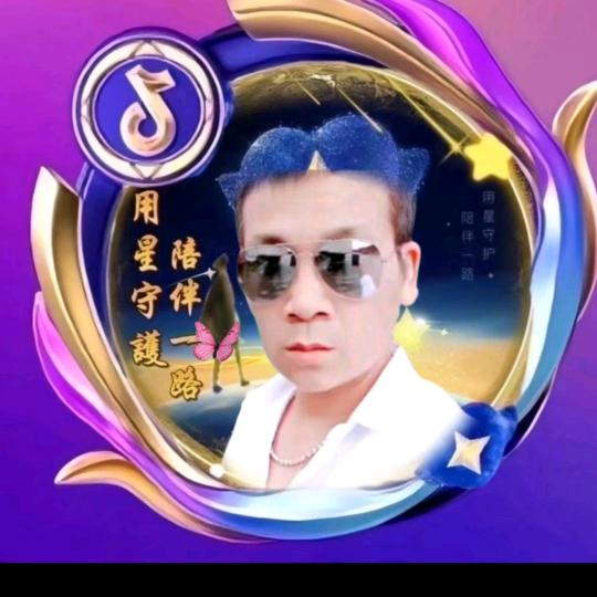 დ🥀᭄࿆余生ꦿ꧉借给你ꦿᩚ💘