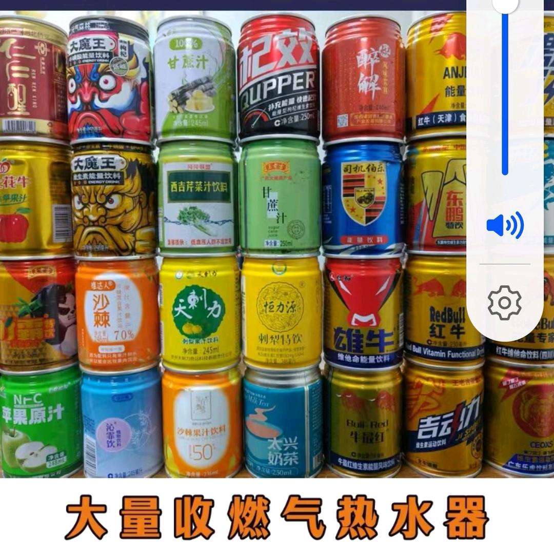 坐在坟前跳鬼舞