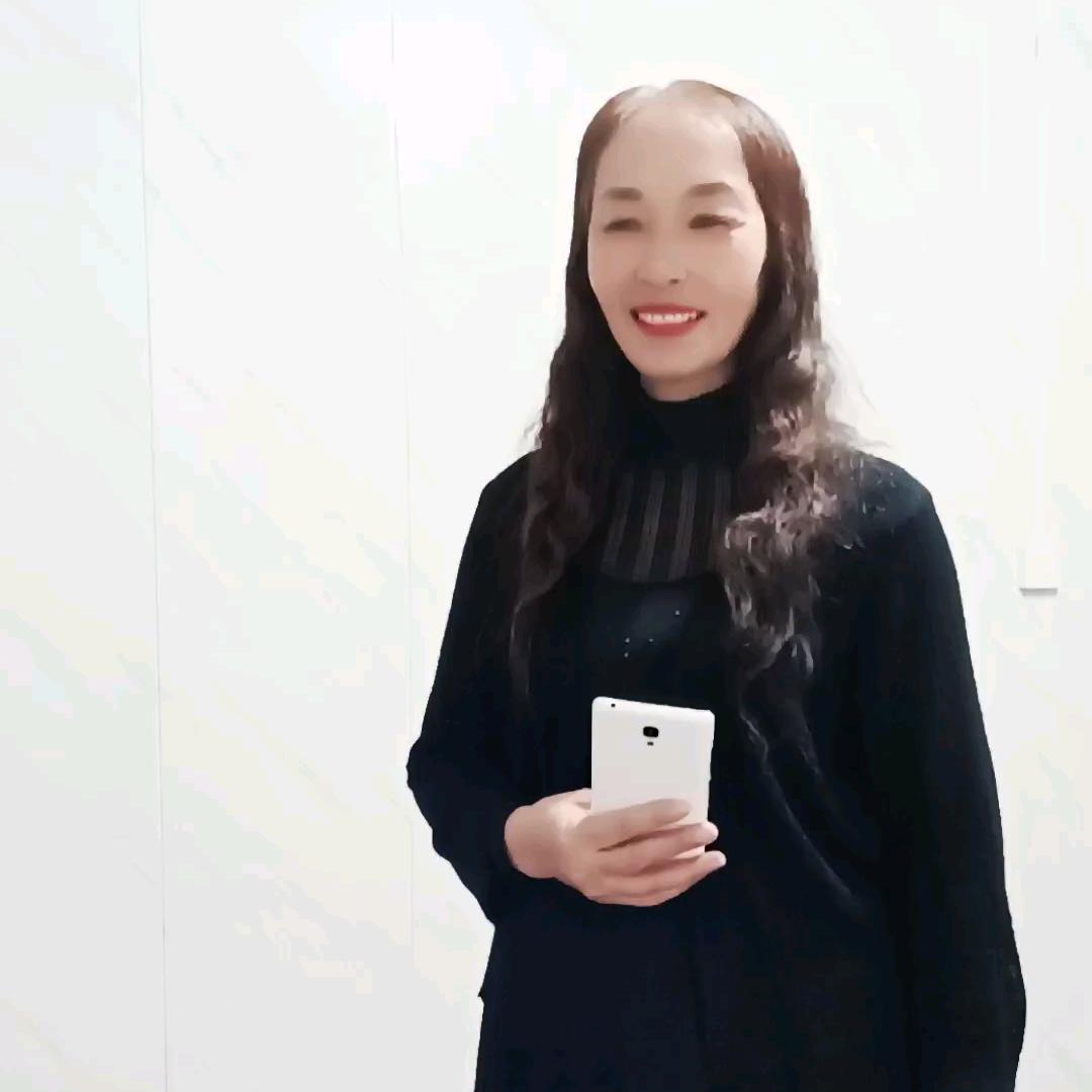 家人平安