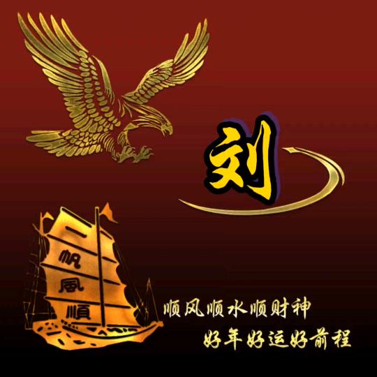 灿烂星空