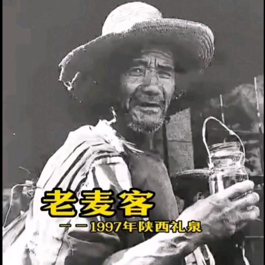 何其波