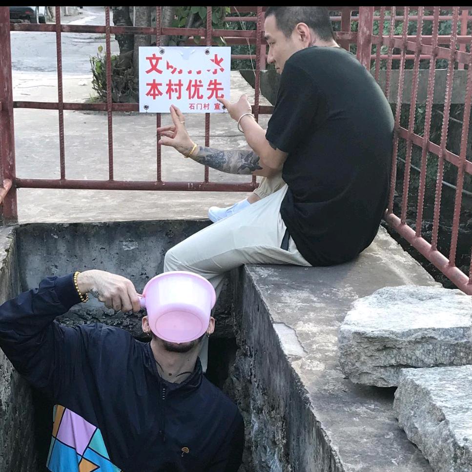 太阳宫