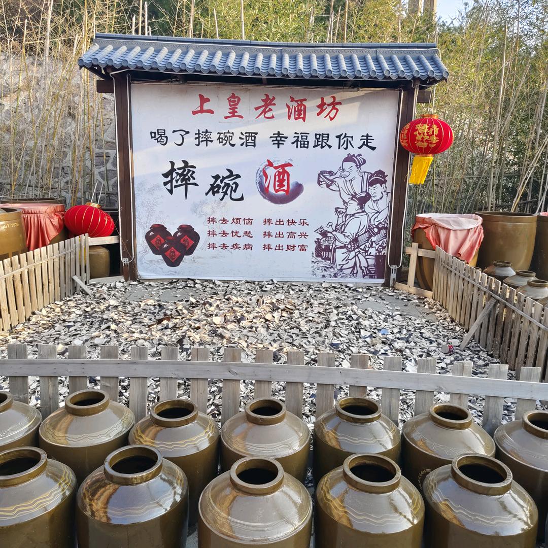 平凡的人生