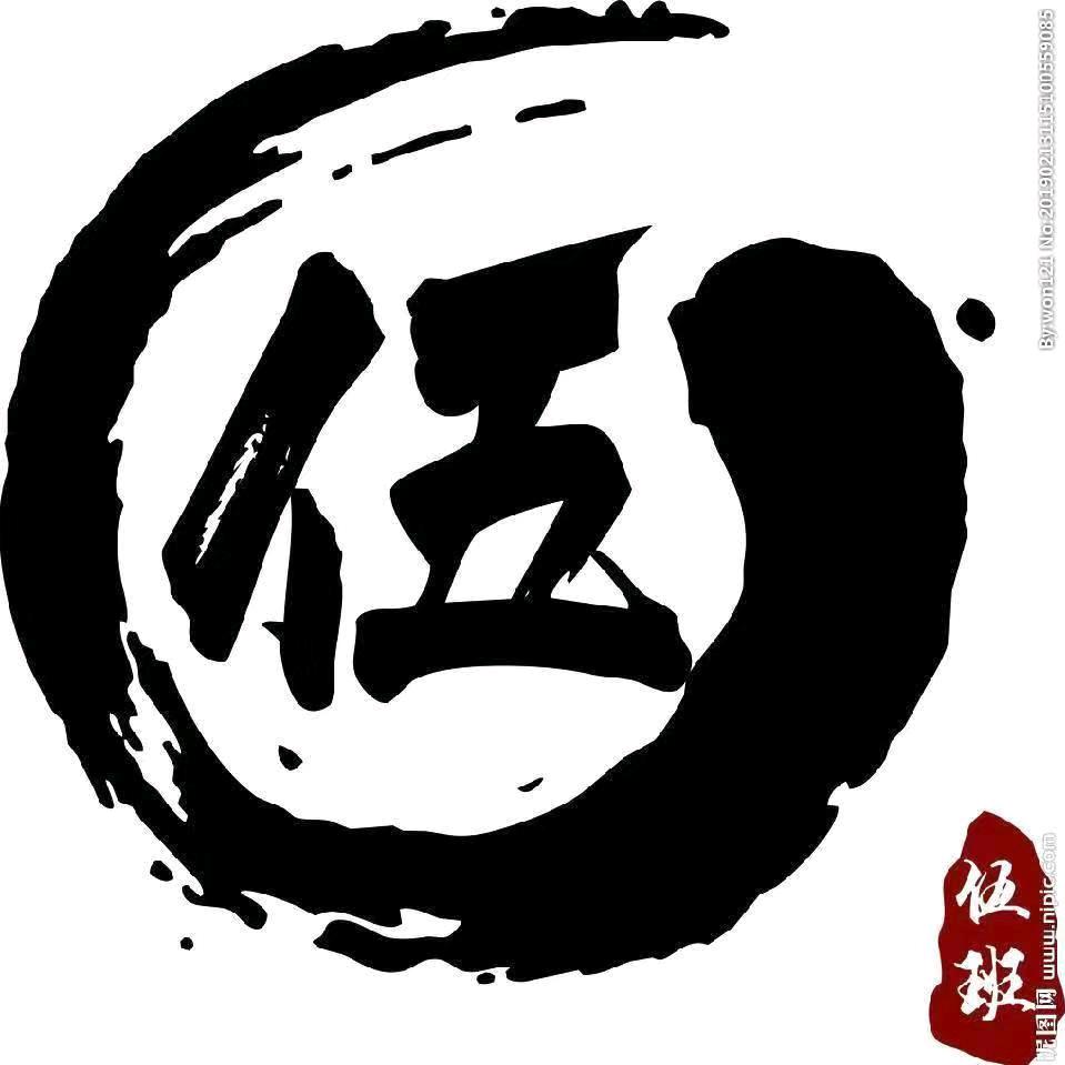 🈶1️⃣说1️⃣
