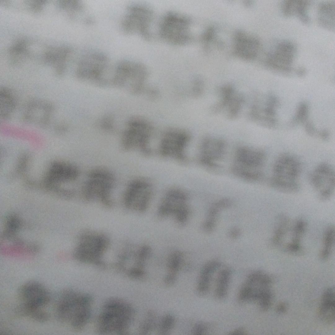用户84774158