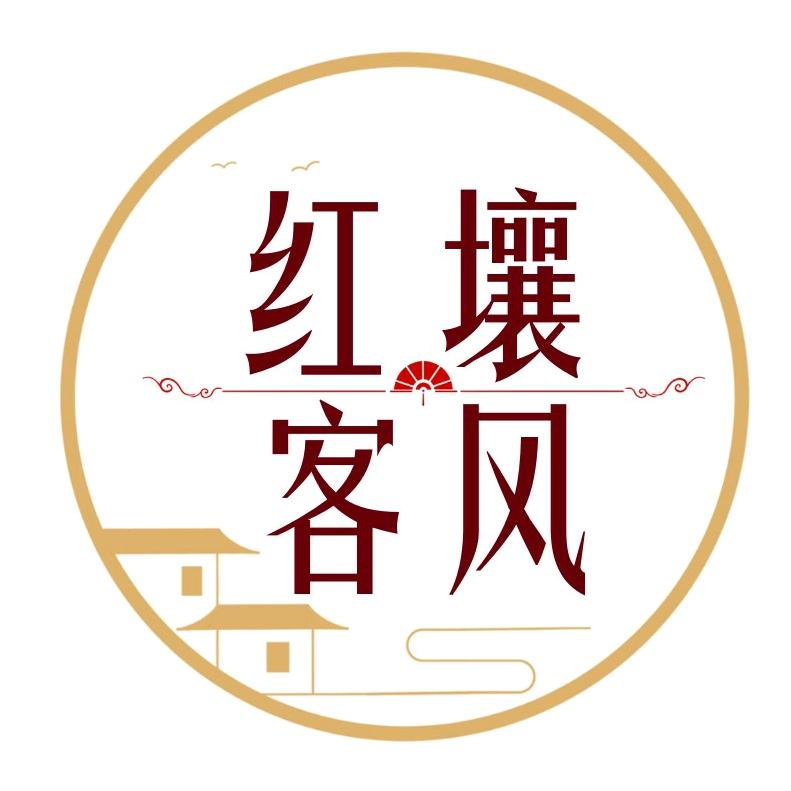 红壤客风食品旗舰店