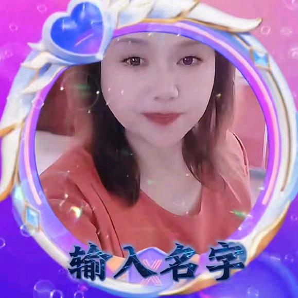茶姐
