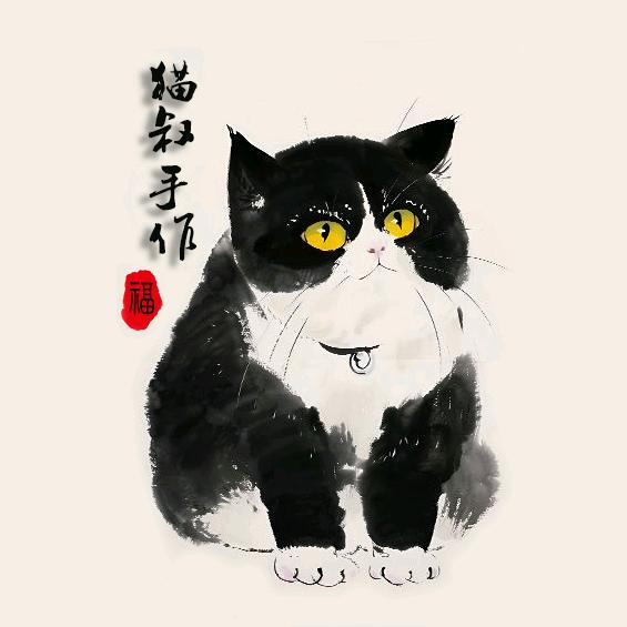 猫叔手作
