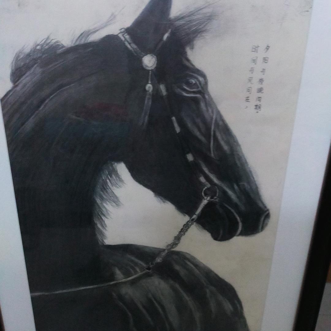 马到成功
