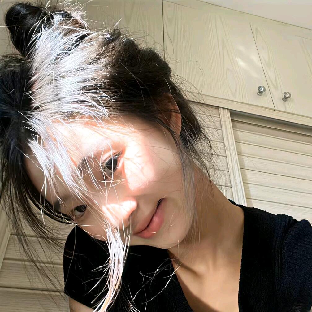 登真其珍🕊️