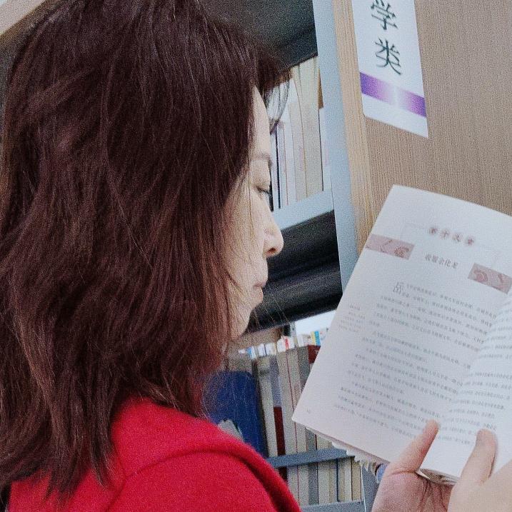 雪微读书