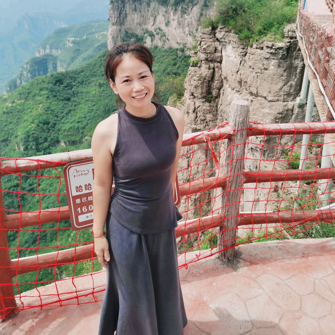 临漳县美好心情日用品店