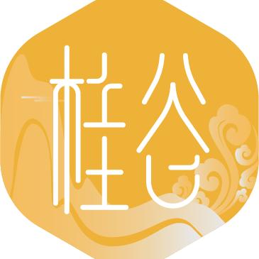 桂谷·太白熙岸温泉酒店