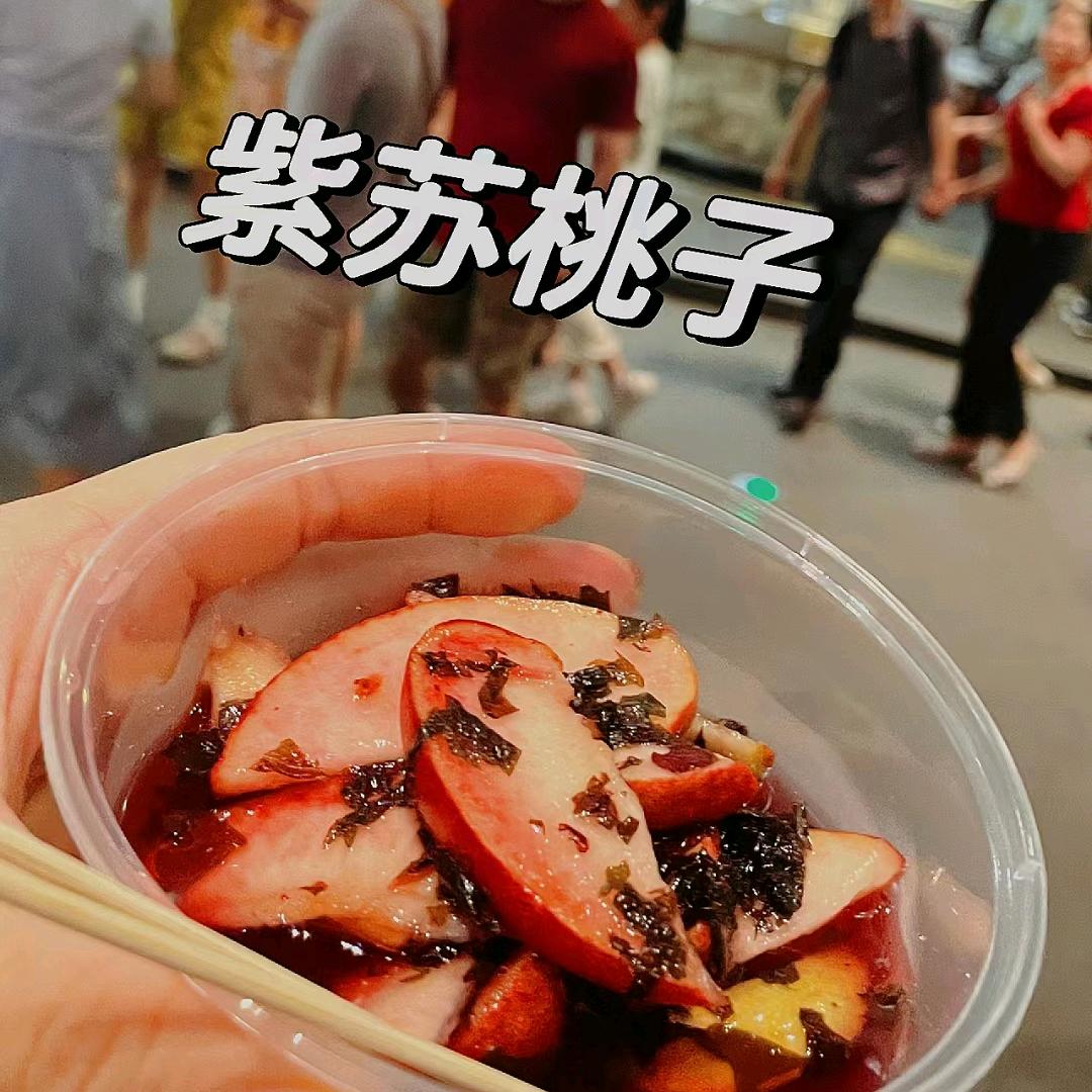 夏目严选