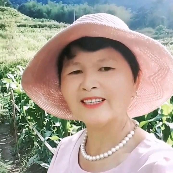 美好