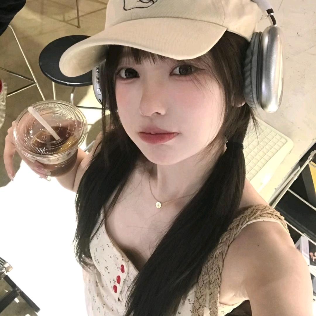 悸忆茵