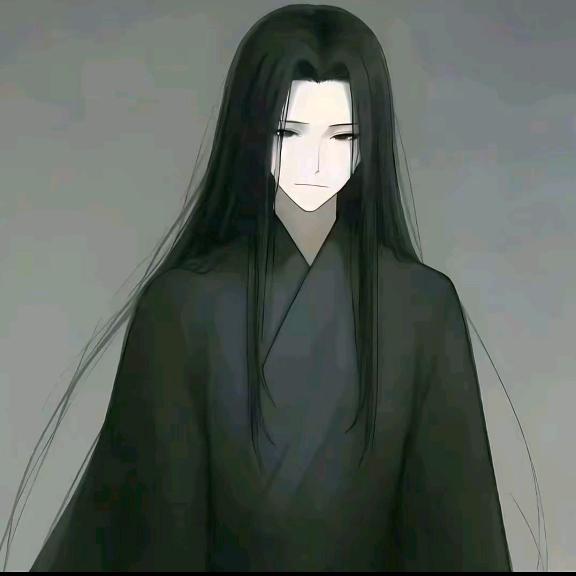 假装