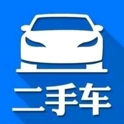 牛马兄弟千元万元车