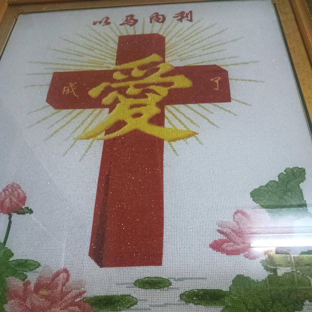 一生奋斗的奶奶