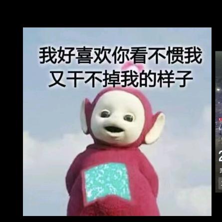 劳资一上线全球都停电