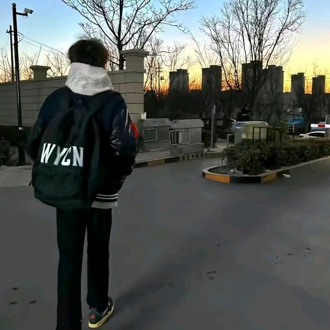 晚安