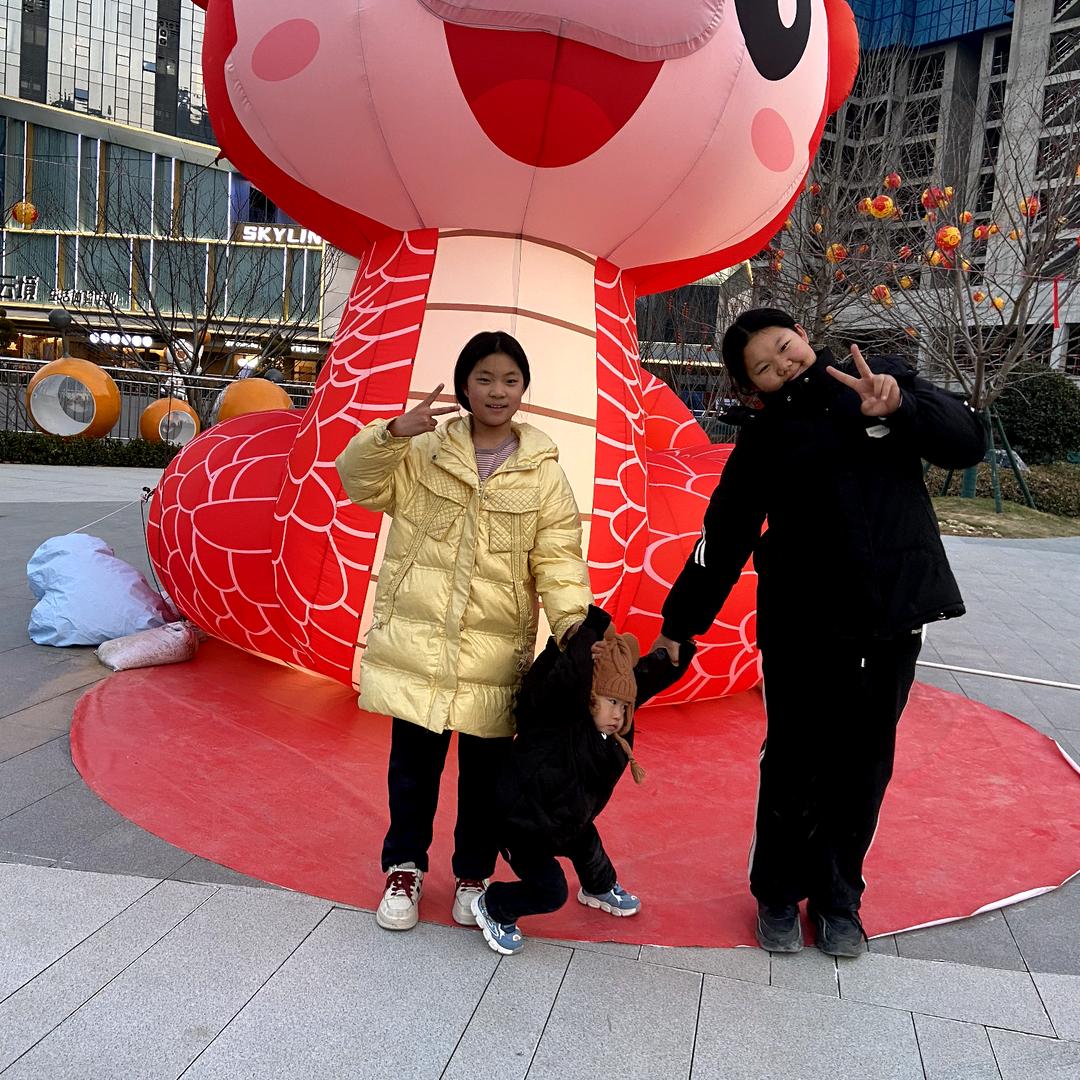 万特王迪