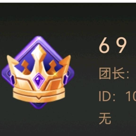 木槿