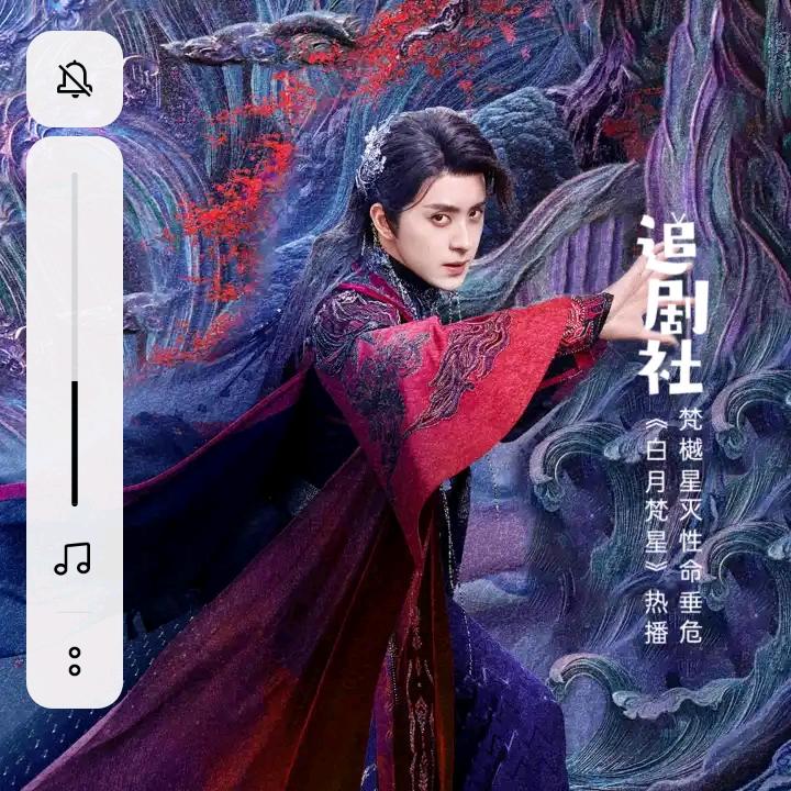 德信传媒
