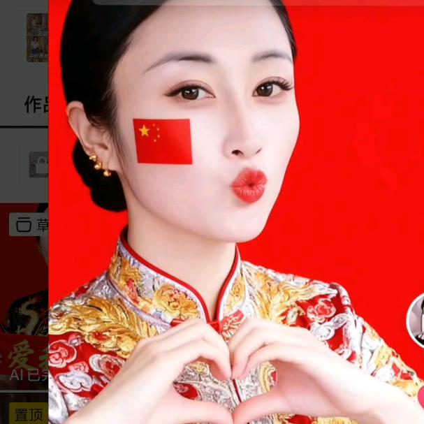 顺其自然一切随缘