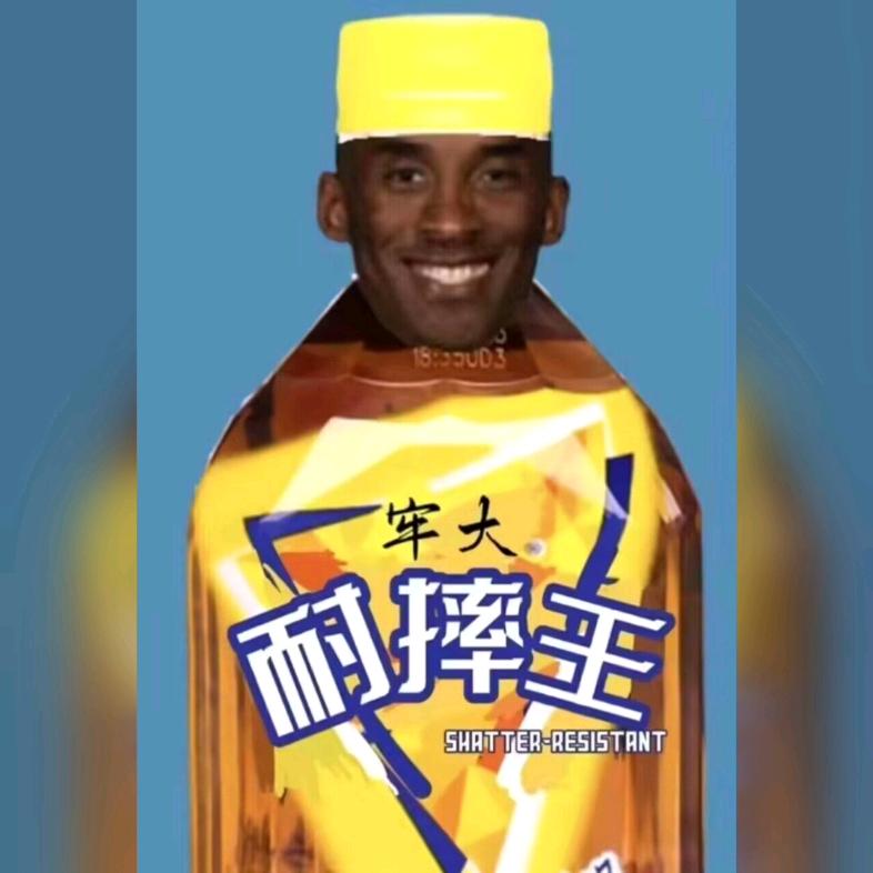 临安